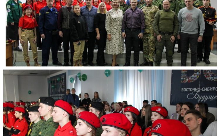  23 Февраля в Восточно-Сибирском техникуме туризма и сервиса