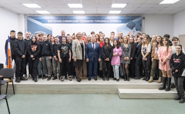  Создание волонтерского центра «Первые»