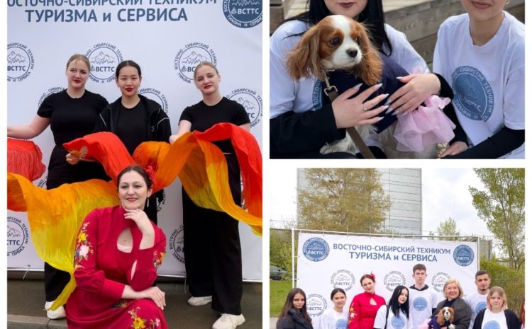  ПРО-Фестиваль 2023