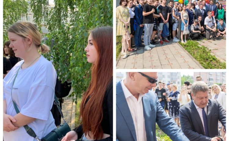  Открытие волонтёрского центра