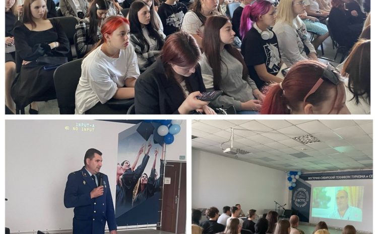  Разговоры о важном