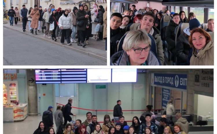  ВЫЕЗДНАЯ ПРАКТИКА В САНКТ- ПЕТЕРБУРГ