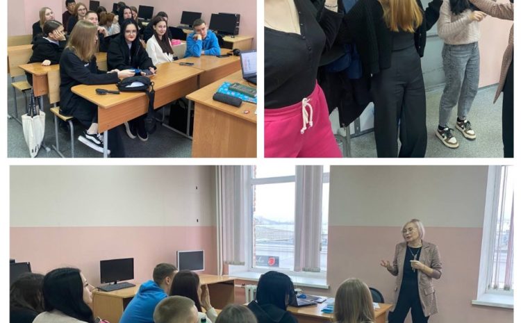  ТРЕНИНГ «КОНФЛИКТЫ В НАШЕЙ ЖИЗНИ»