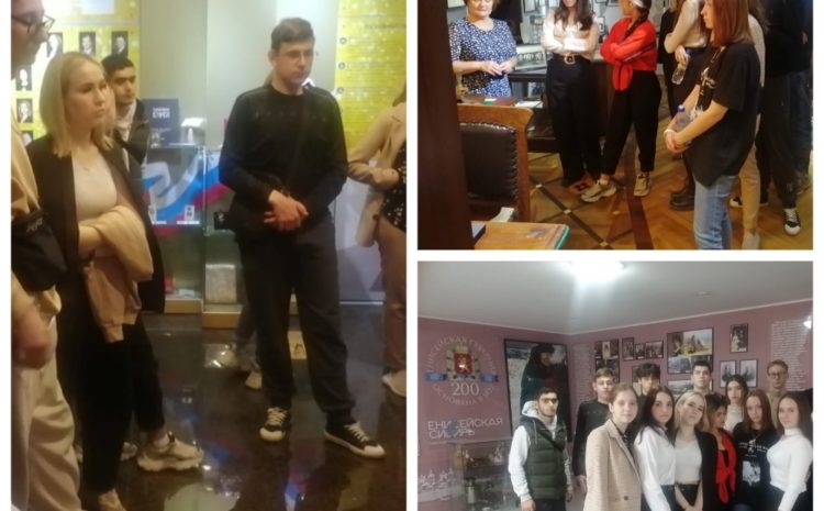  ПРАКТИЧЕСКОЕ ЗАНЯТИЕ