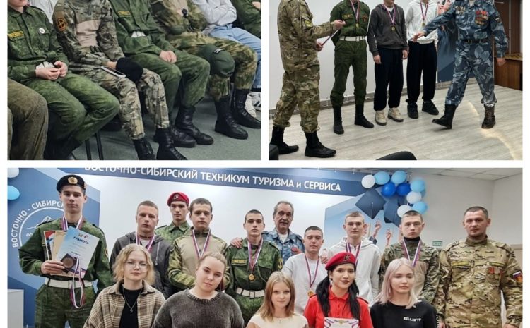  Торжественное награждение