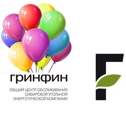  РАБОТА ДЛЯ СТУДЕНТОВ ВЫПУСКНЫХ ГРУПП
