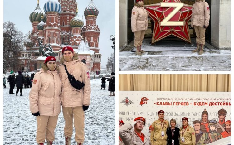  Славы Героев – будем достойны!