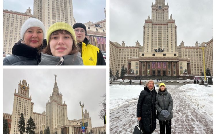  ВСТТС в МГУ- главный университет страны