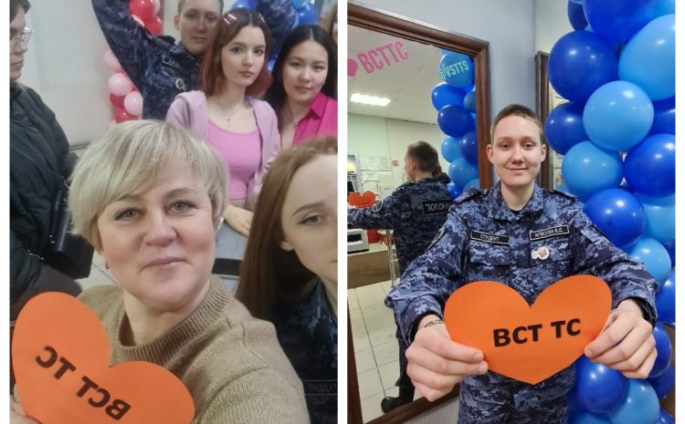  Любовь витала в воздухе весь день!