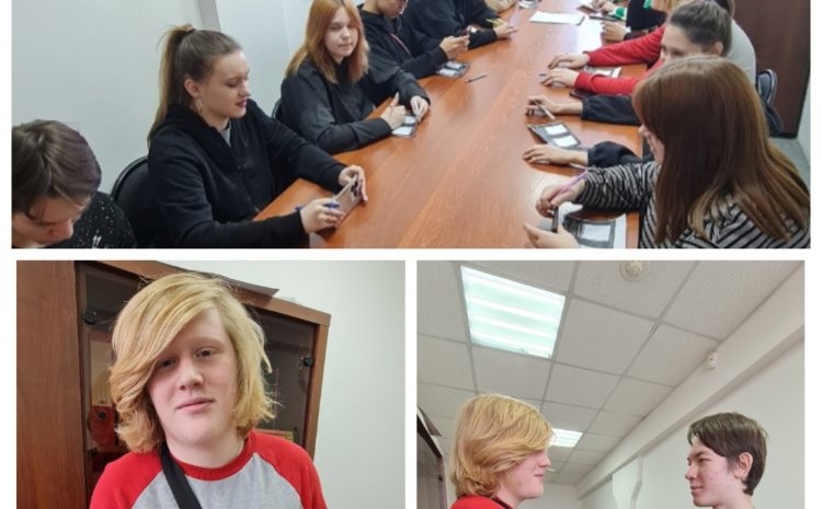  Чем развлекаетесь в праздничные дни?                  Мы играем!