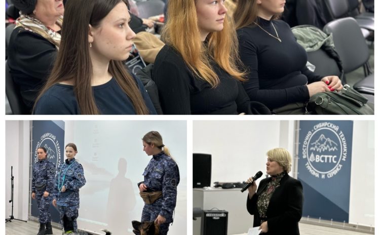  ДЕНЬ ОТКРЫТЫХ ДВЕРЕЙ
