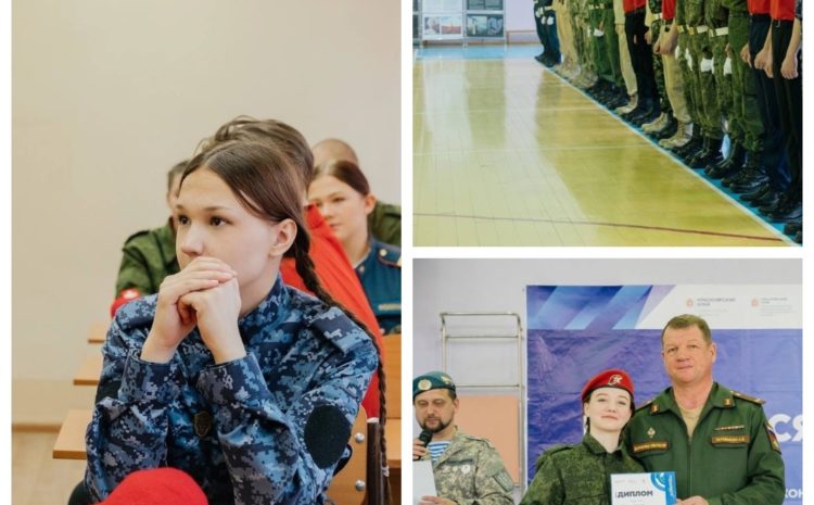  СМОТР-КОНКУРС ПО СТРОЕВОЙ ПОДГОТОВКЕ