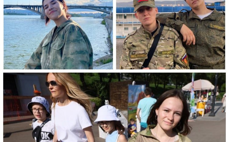  Патриотический фестиваль на Центральной набережной