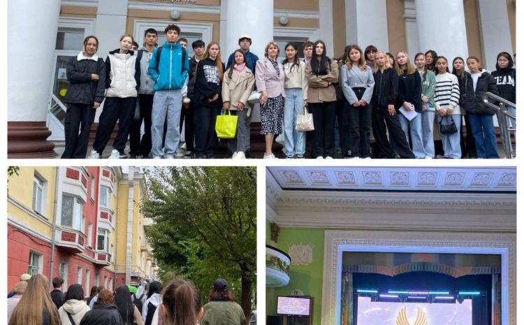  ДЕНЬ ПОГРУЖЕНИЯ В ПРОФЕССИЮ