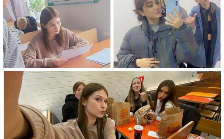  Новости ВСТТС