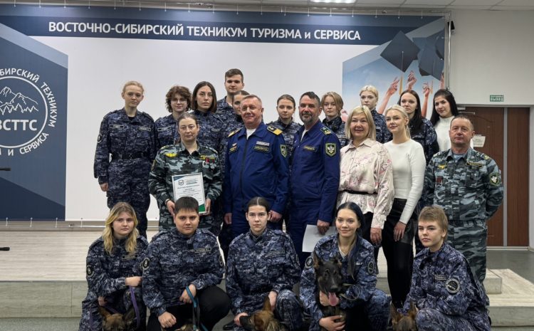  Торжественное награждение студентов-кинологов за участие студентов в выращивании щенков служебных собак