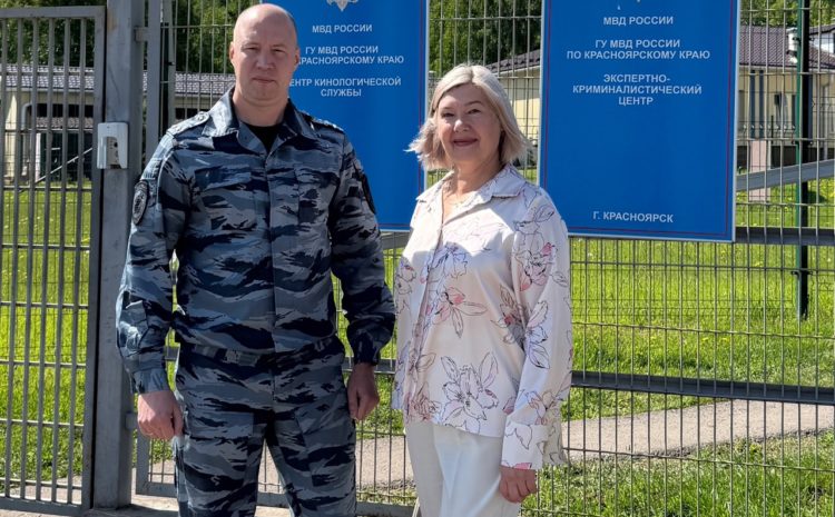  Производственные практики у студентов-кинологов