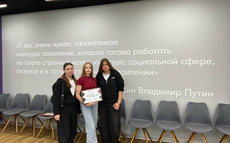  «Сибирская лига дебатов»