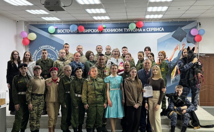  Патриотическое мероприятие «Мы — граждане России»