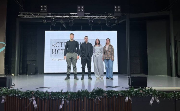  Интеллектуальный квиз