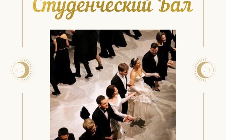  Уважаемые дамы и господа!