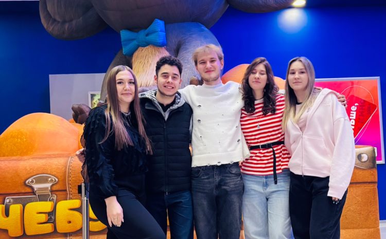  Культурные выходные🎞️
