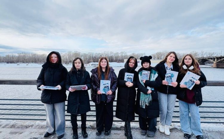  Общероссийская акция «Дарите книги с любовью»