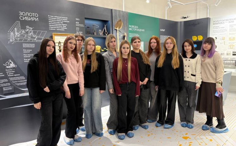  Выходные в музеи