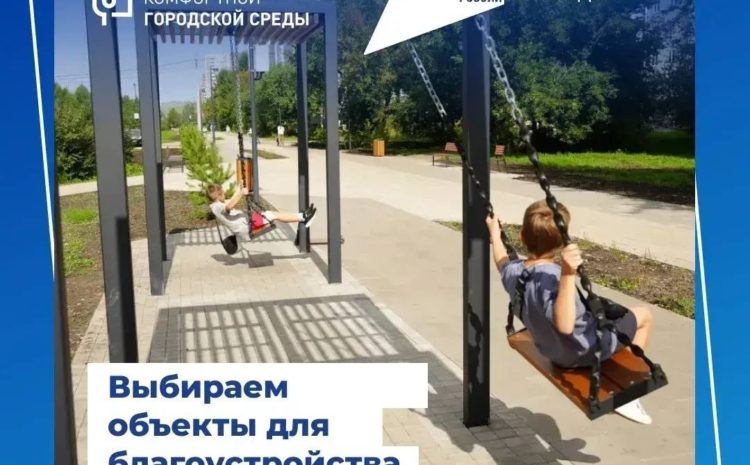  Совместная работа ради общего результата🤝