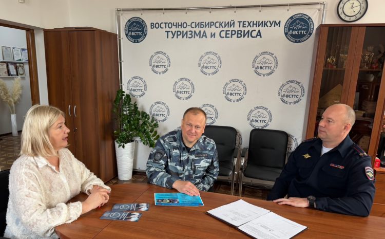  Производственные практики