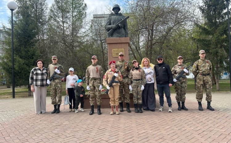  В карауле у вечности… ⭐