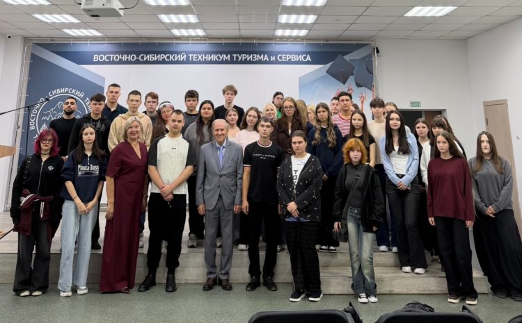  Погружение в профессию «Логист»