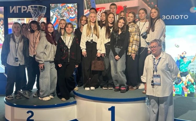  День погружения в профессию
